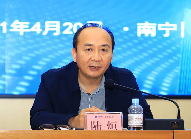 陆烜讲话。。。。。。李立云 摄（修图）.jpg