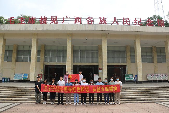 合影留念。。。。。。。。张钊林 摄（修图）.jpg