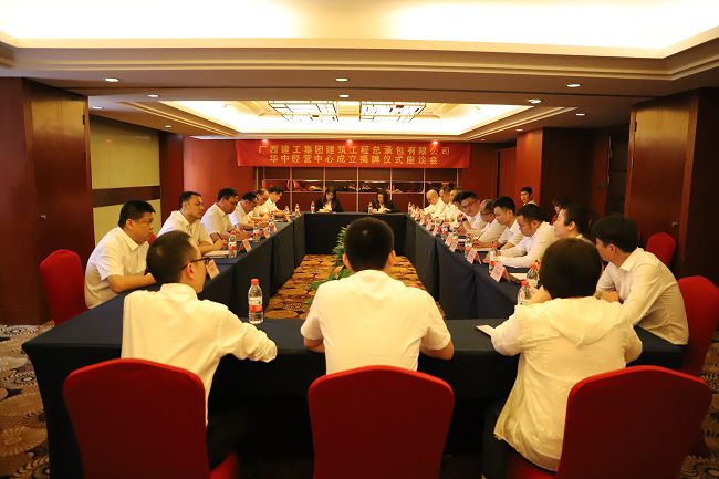 座谈会现。。。。。。。ㄐ尥迹.jpg