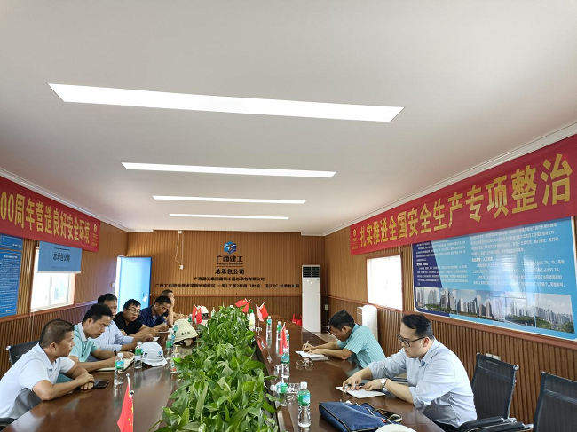 聚会现场。。。。。。莫杰妃 摄（修图）.png