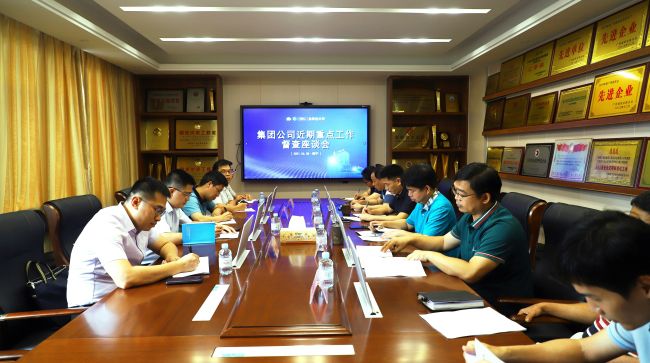 座谈会现场。。。。。。。。  李立云 摄.jpg