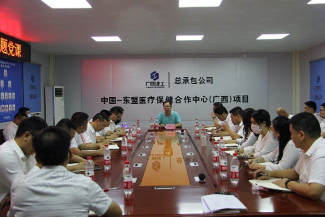 党课现场。。。。。杨桂峰摄（修图）.jpg