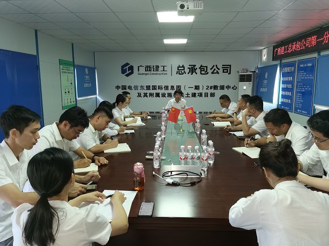 上党课现场。。。。。。。。韦文 摄（修图）.jpg