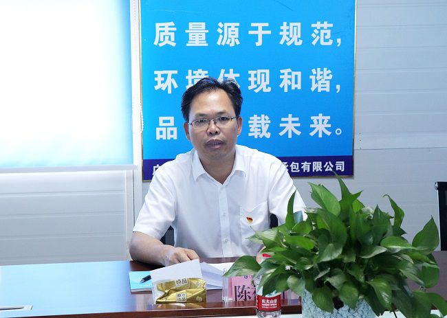 陈祖训教学主题党课。。。。。。周煜川摄（修图）.jpg