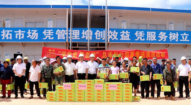 “送清凉”运动合影留念。。。。。。 周煜川摄（修图）.jpg