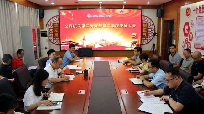 大会现场。。。。。。王威海  摄.jpg