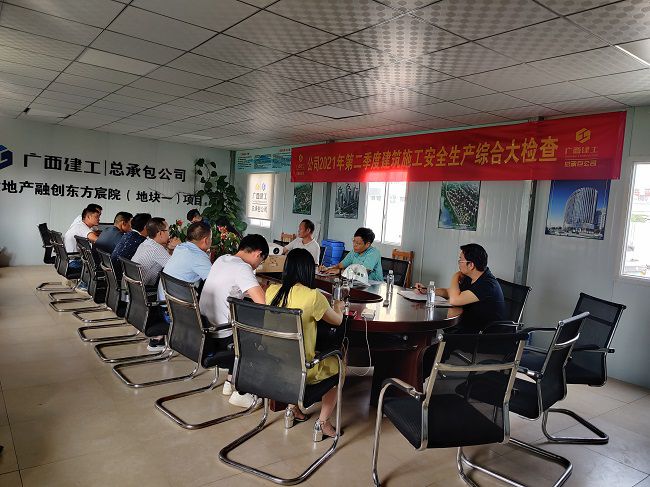 聚会现场。。。。。。杨康 摄（修图）.jpg