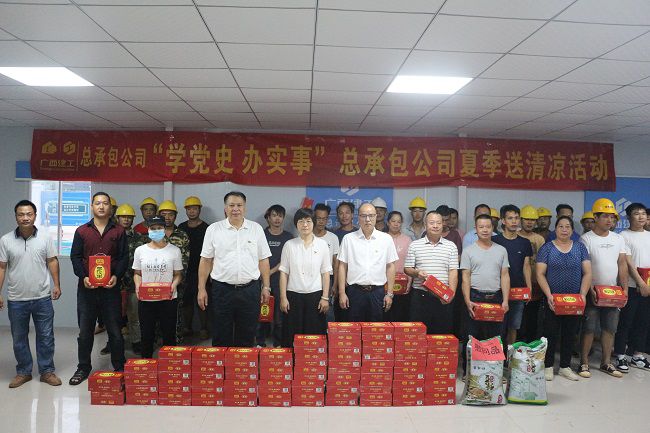 “送清凉”运动合影。。。。。张钊林 摄（修图）.jpg