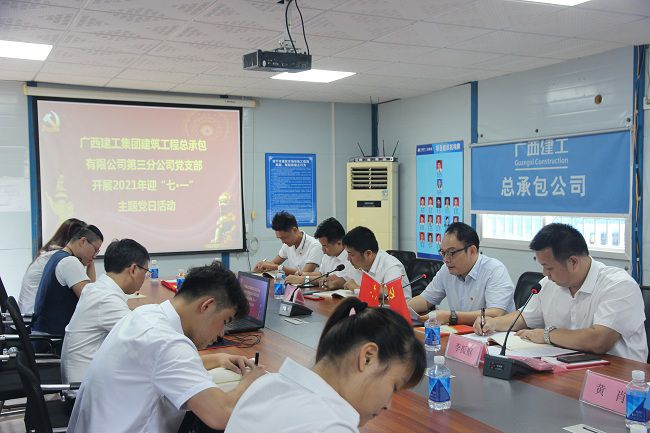 聚会现场。。。。。。吴茜 摄（修图）.jpg