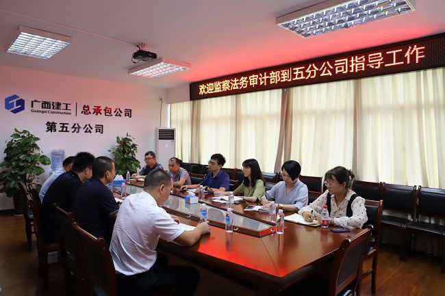 调研现场。。。。。。。。骆琼 摄（修图）.jpg