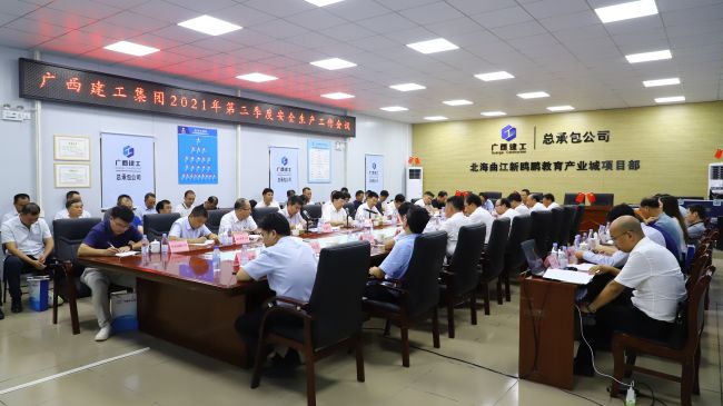聚会现。。。。。。。ㄐ尥迹.jpg
