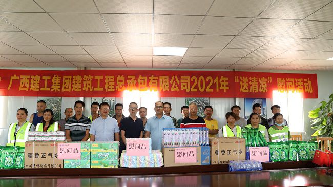 合影。。。。。。。。杨钰 摄（修图）.jpg