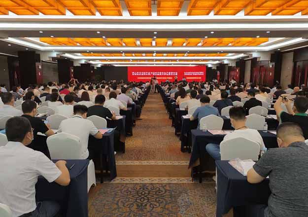 培训会现场。。。。。。；；；；；票ι 摄（修图0）.jpg