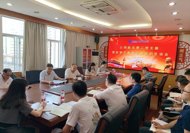 2.1聚会现场。。。。。。。徐涛  摄.jpg