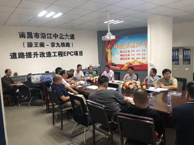 2.3聚会现场。。。。。。。白科 摄（修图）.jpg