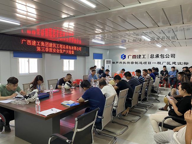 聚会现场。。。。。。。。廖之锭 摄（修图）.jpg