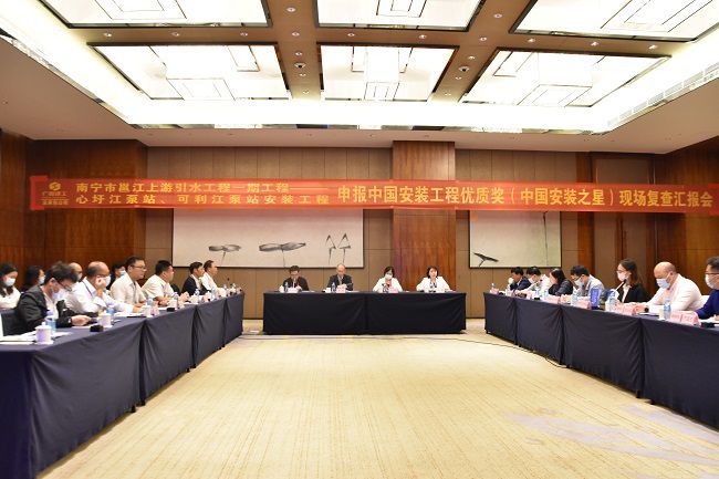 汇报会现场！！！。。。。ㄐ尥迹.jpg