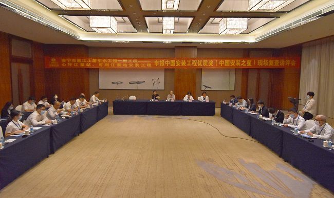 讲评会现场！！！。。。。ㄐ尥迹.jpg