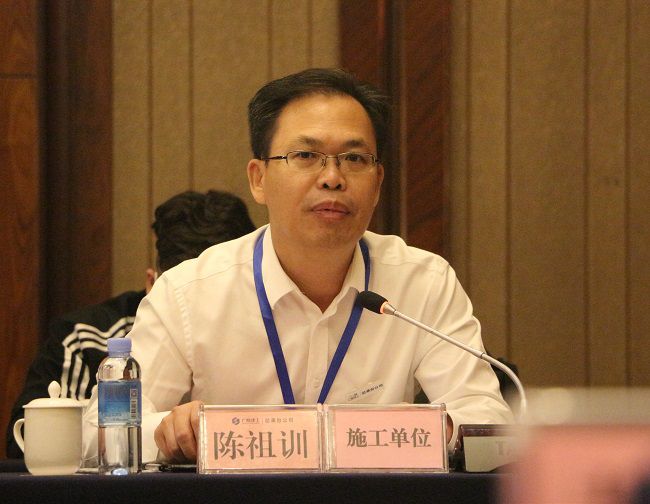 陈祖训讲话。。。。。。。。张钊林 摄（修图）.jpg