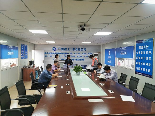 集团公司到五象智慧城项目检查指导。。。。。 郑盛富 摄（修图）.jpg