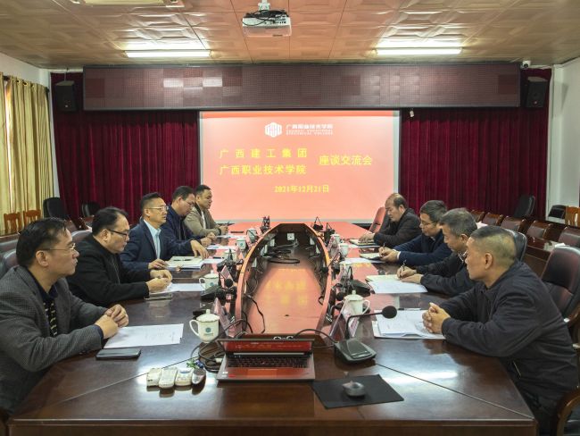 聚会现。。。。。ㄐ尥迹.jpg