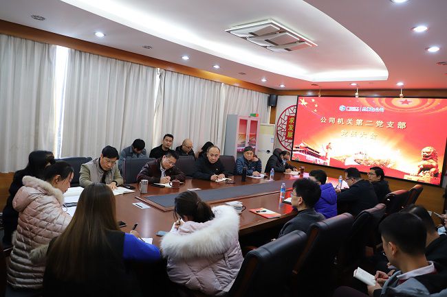 大会现场。。。。。。。。侯健杰 摄（修图）.jpg