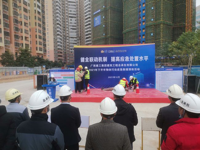 应抢救援演练现场。。。。。唬唬；；；票ι 摄（修图）.jpg