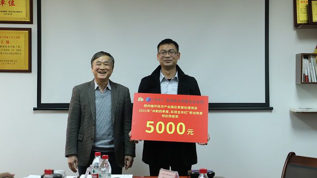 颁奖合影。。。。。。。。杨钰 摄（修图）_1.jpg