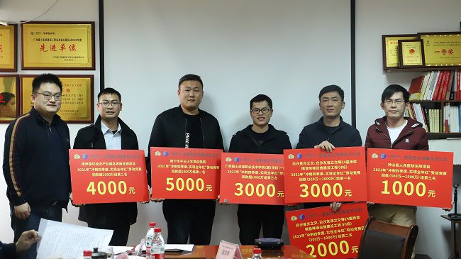 颁奖。。。。。。。。杨钰 摄1（修图）.jpg