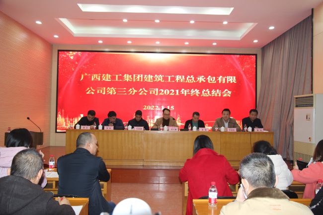 聚会现场。。。。。。。。梁红玉 摄（修图）.jpg