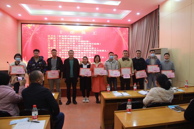 表扬优异员工。。。。。。。。梁红玉 摄（修图）.jpg