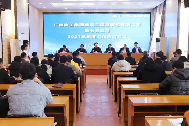 聚会现场。。。。。。。。周煜川 摄（修图）.jpg