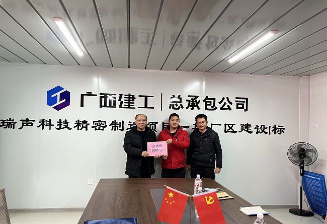 发放慰问金。。。。。廖之锭 摄（修图）.jpg