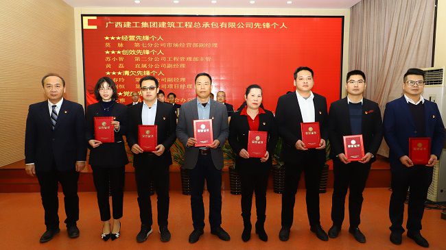 2先锋小我私家代表.jpg