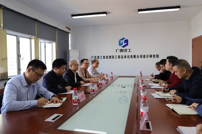 设计院调研会现场。。。。。。林成斌？？？？？？摄（修图）.jpg
