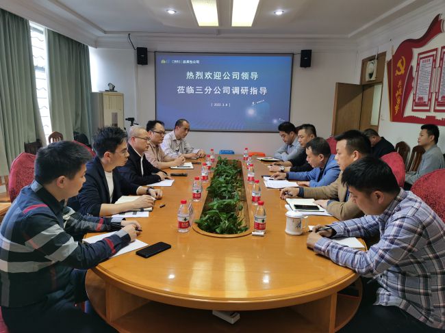 调研会现场。。。。。。梁红玉 摄（修图）.jpg