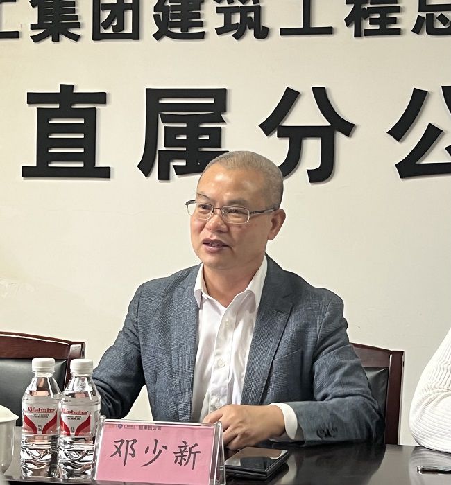 邓少新讲话。。。。。；；；；；；；畦￡ 摄（修图）.JPG