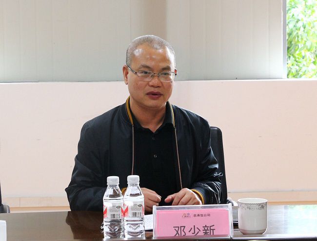 邓少新讲话_。。。_。。。王莹 摄（图）1.jpg