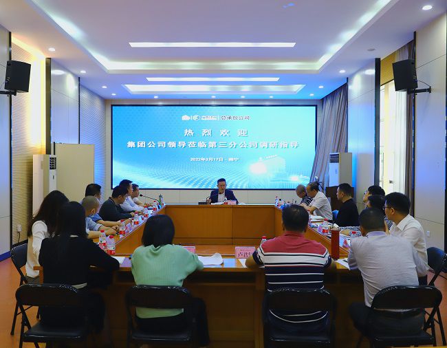 聚会现场。。。。ㄐ尥迹.jpg