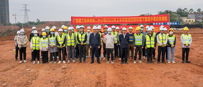 合影留念。。。。。郭奎君 摄（修图）.jpg