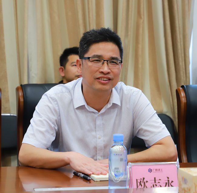 欧旨依讲话00.jpg