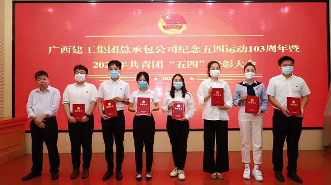 表扬优异团干。。。。。。 李立云 摄（修图）.jpg