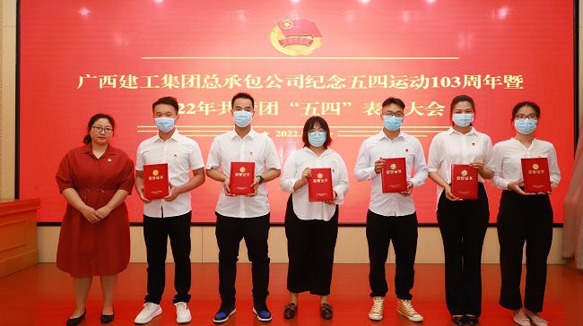 表扬优异团员。。。。。。李立云 摄（修图）.jpg