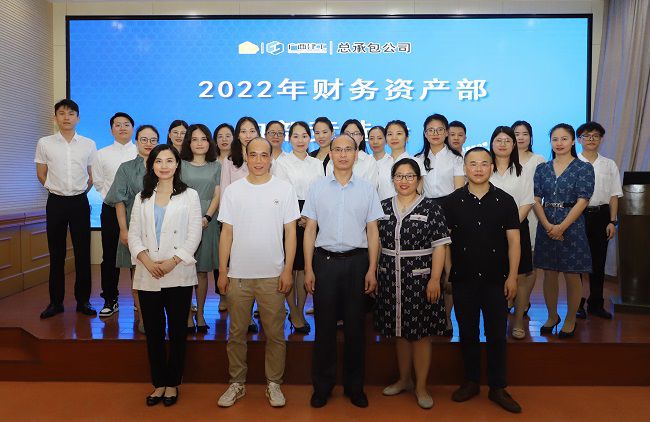 参会职员合影。。。。。李立云 摄（修图）.jpg
