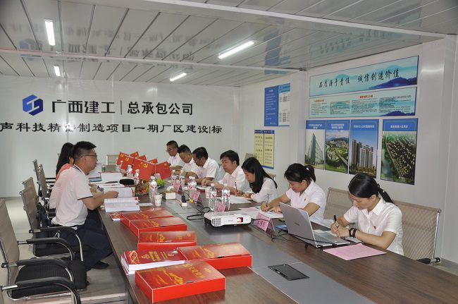 聚会现场。。。。。。。。廖之锭 摄（修图）.jpg