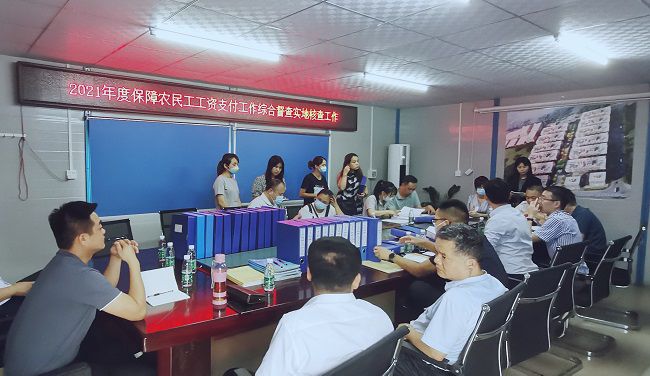 检查现场。。。。。；；；；；平鹗 摄（修图）.jpg