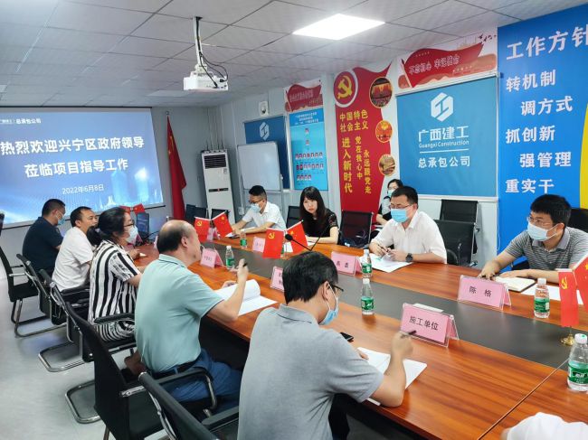 总结聚会。。。。。。。。龚媚媚 摄（修图）.jpg