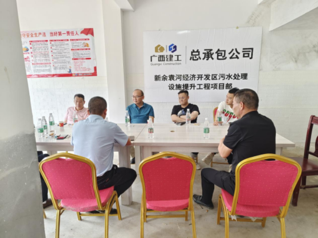 聚会现场。。。。。。。摄（修图）.png