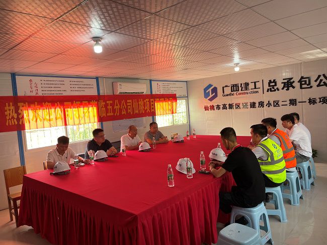 聚会现场。。。。。王尊业 摄（修图）.jpg