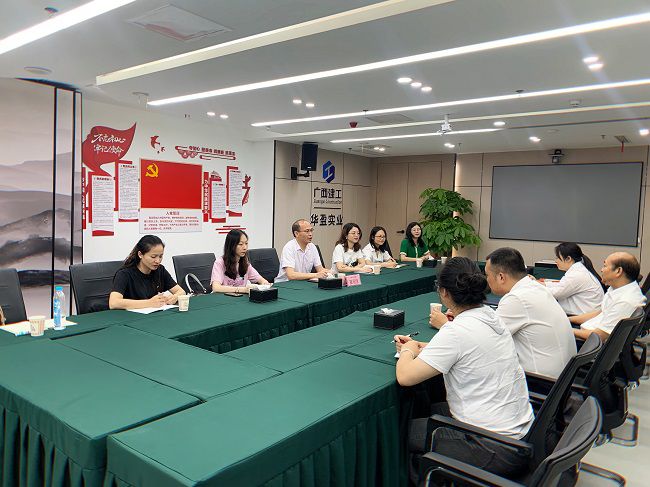 华盈公司座谈现。。。。。。。ㄐ尥迹.jpg